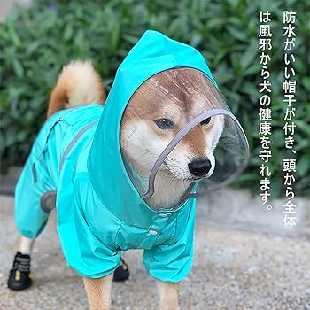 PHILCON 犬用レインコート 黒と紫 犬用レインコート(S): ペット用品 | 埼玉西武ライオンズ公式